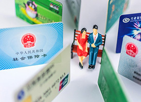 透明收費(fèi)