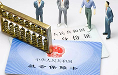收費(fèi)透明